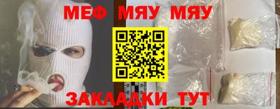 хмурый Рыбинск