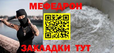 хмурый Рыбинск