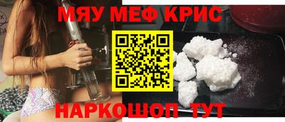 герыч Рязань