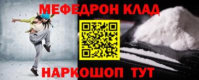 герыч Рязань