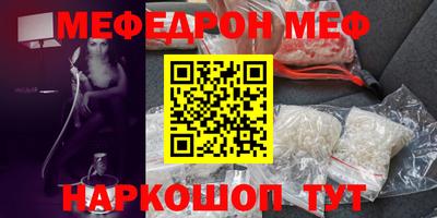 хмурый Рыбинск