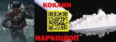 хмурый Рыбинск