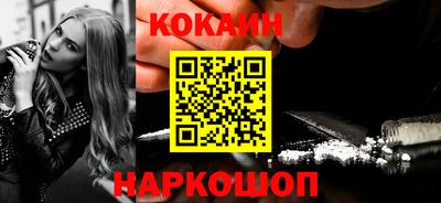 герыч Рязань