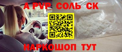 хмурый Рыбинск