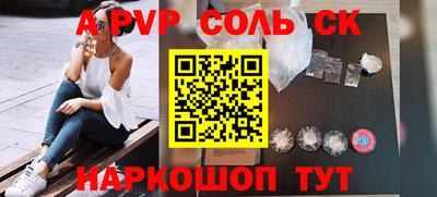 герыч Рязань