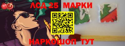 мефедрон Рузаевка