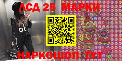 мефедрон Рузаевка