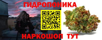 мефедрон Рузаевка