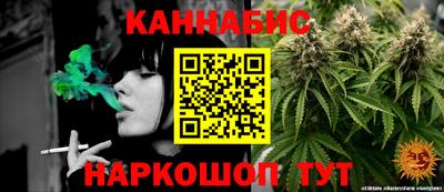 мефедрон Рузаевка