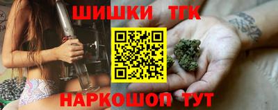 герыч Рязань