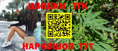 герыч Рязань