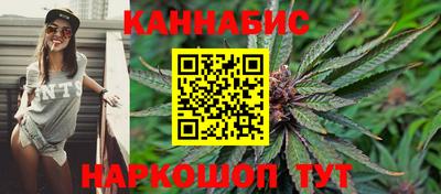 герыч Рязань