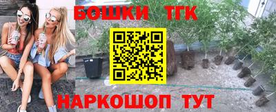 герыч Рязань