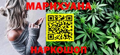 мефедрон Рузаевка