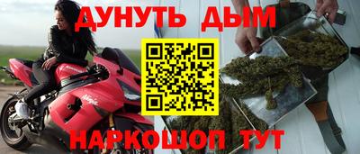 герыч Рязань