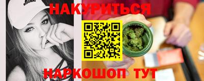 хмурый Рыбинск