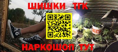хмурый Рыбинск