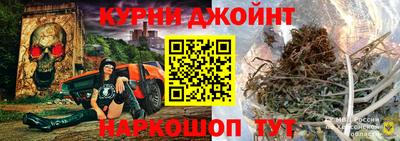 мефедрон Рузаевка