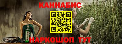 мефедрон Рузаевка