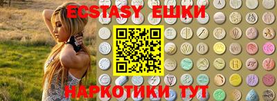 герыч Рязань