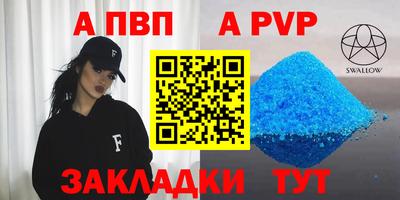 хмурый Рыбинск