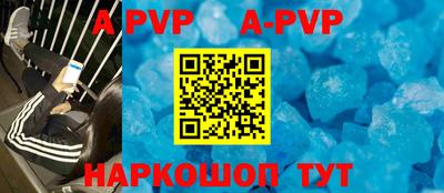 хмурый Рыбинск