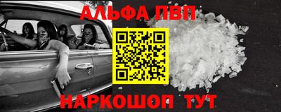 герыч Рязань