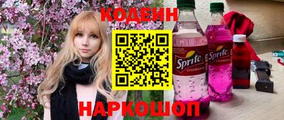 хмурый Рыбинск