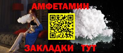 хмурый Рыбинск