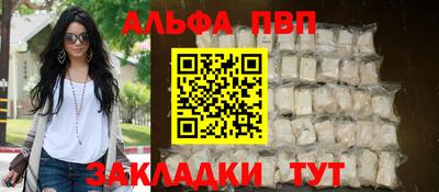 хмурый Рыбинск