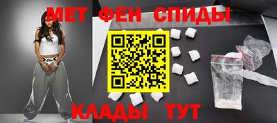 хмурый Рыбинск