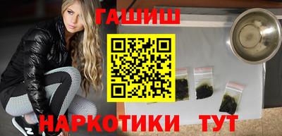герыч Рязань