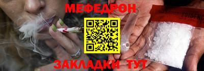 хмурый Рыбинск