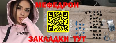 хмурый Рыбинск